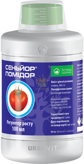 Сеньйор Помідор, регулятор росту, Укравіт (Україна), 100 мл
