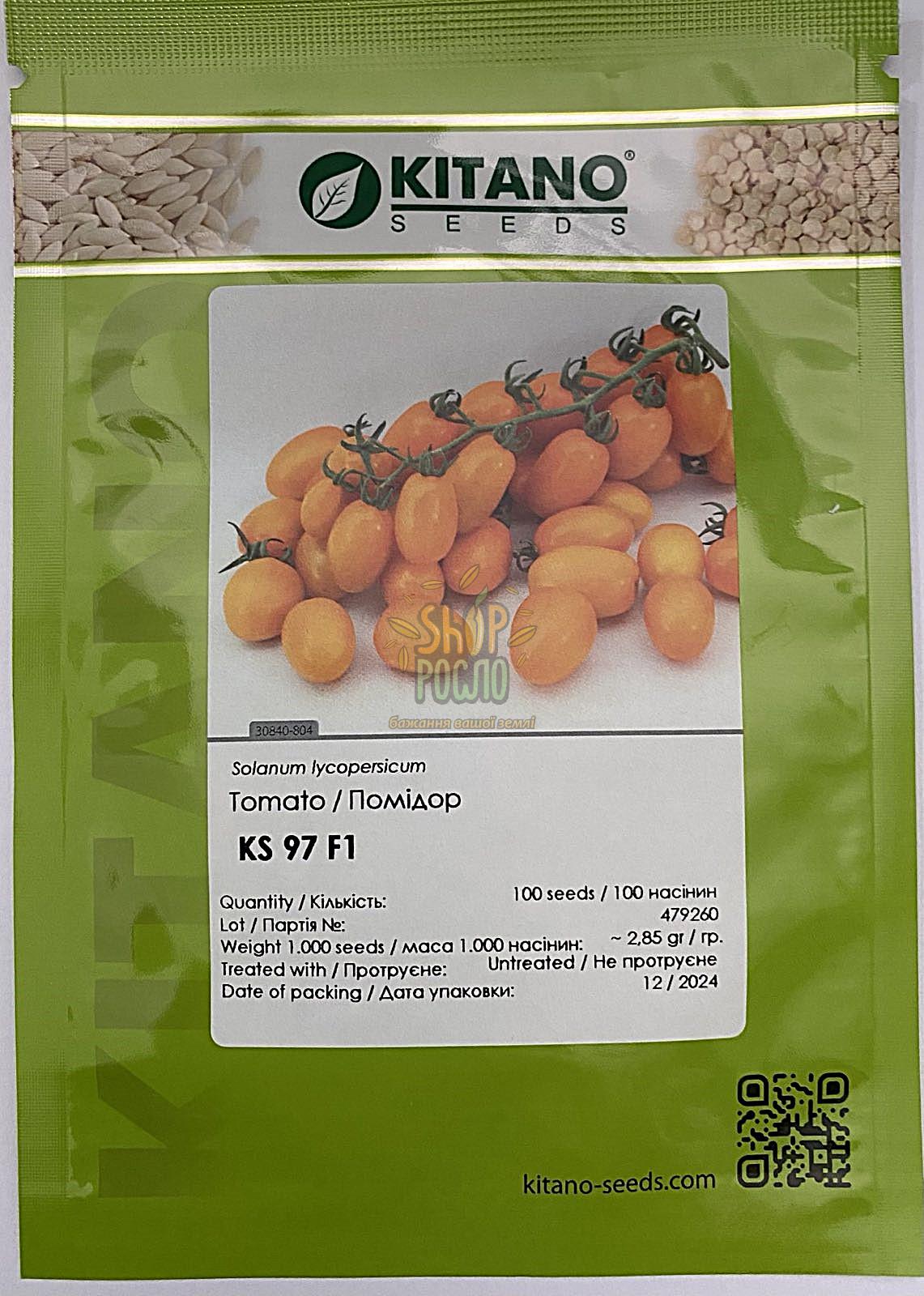 Семена томата КС 97 F1 / КS 97 F1, черри,индет.ранний желтый, сливка, "Kitano Seeds" (Япон, 100 шт