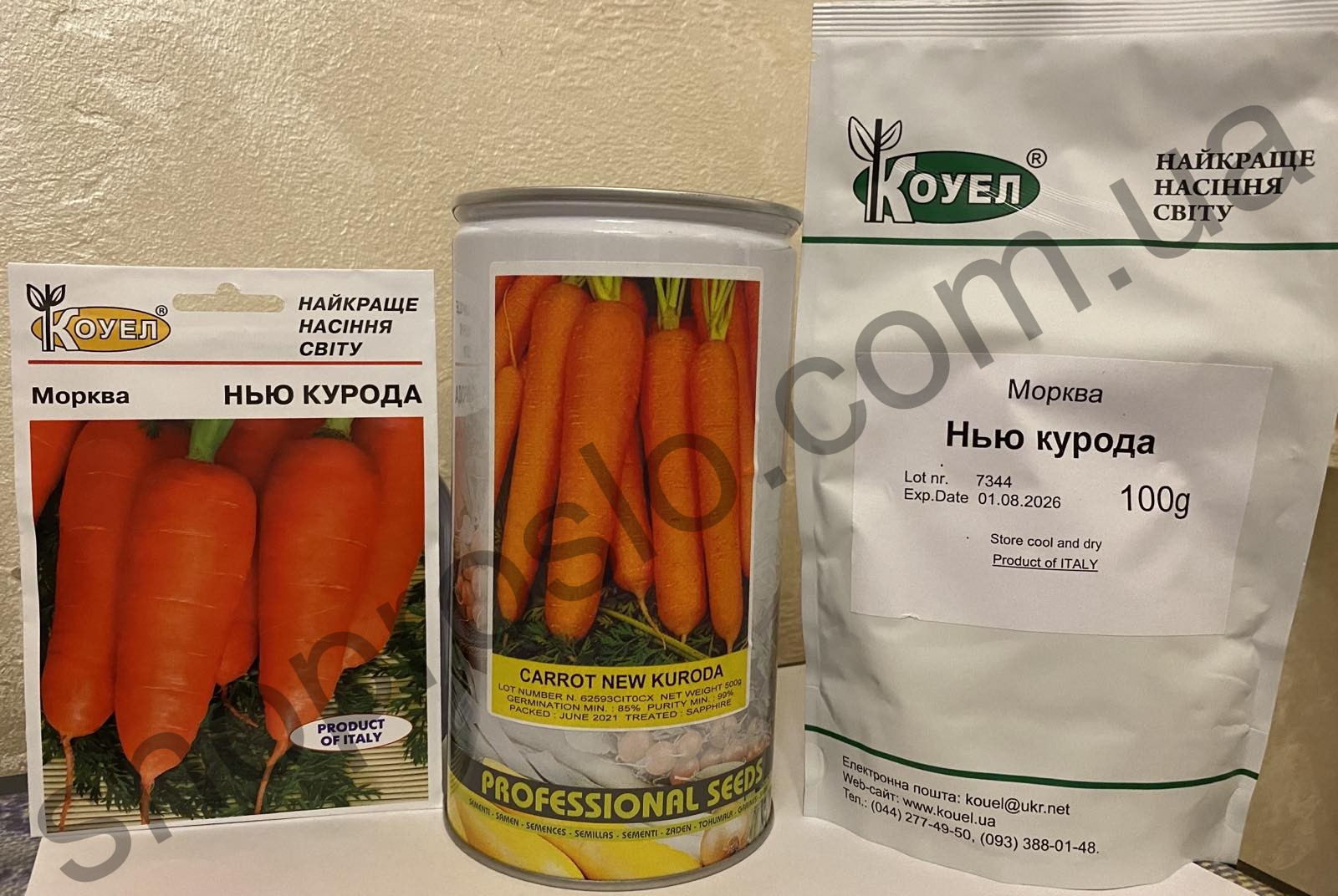 Семена моркови Нью Курода, ранний сорт, "Коуэл" (Германия), 500 г