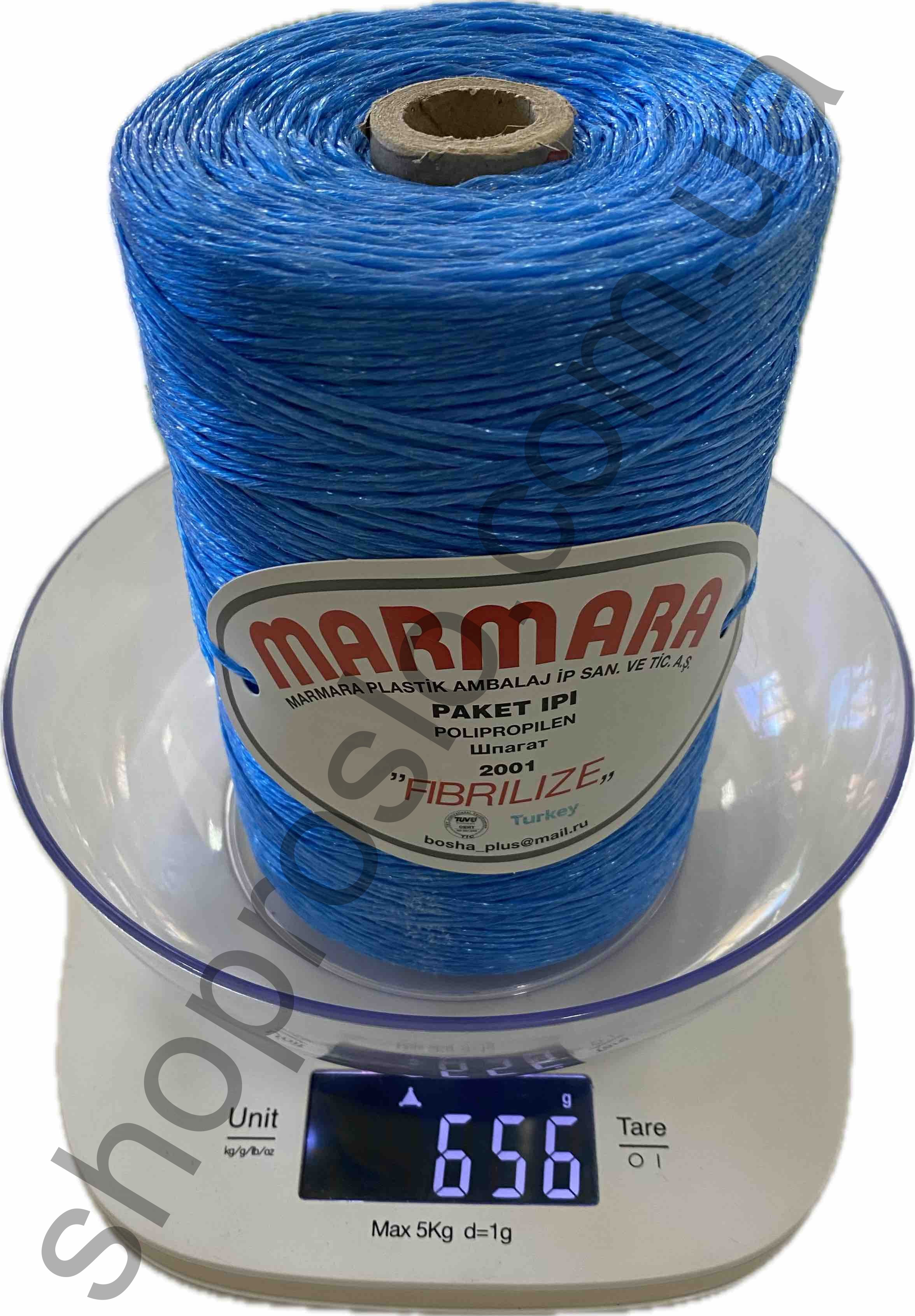 Шпагат подвязочный, 650 грамм, синий "Marmara" (Турция)