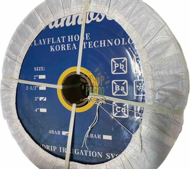 Шланг Лейфлет Sun Hose (Корея), 3"х 6 бар, синий, 100 м [ua]