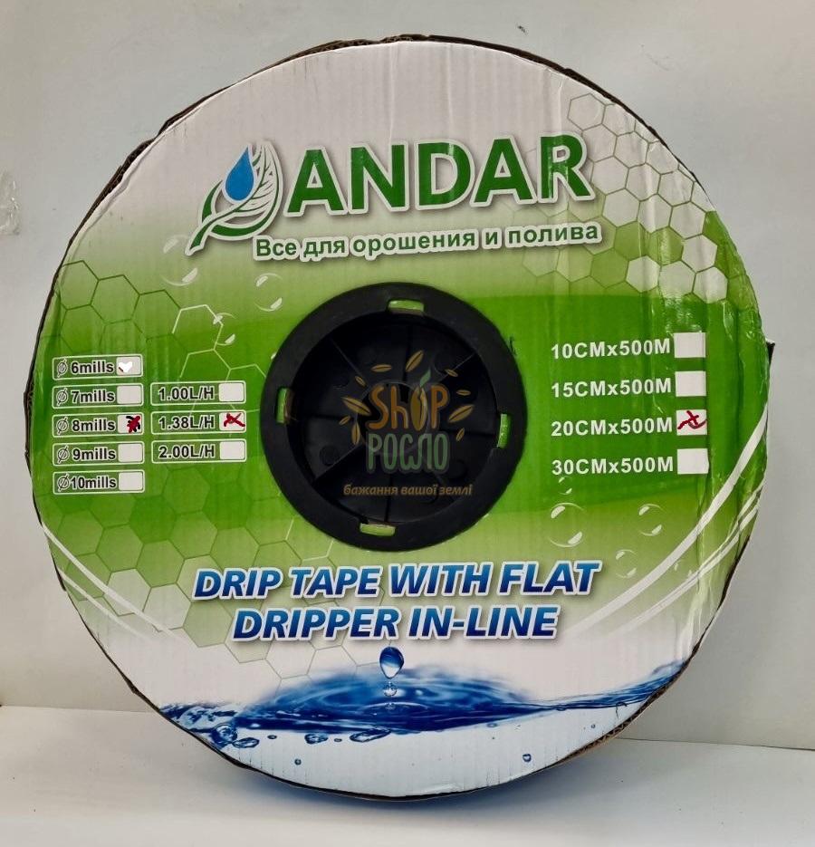 Капельная лента   8 mil/20 см, водовылив 1,38 л/ч, эмиттерная, 500 м. "Andar" (Корея)