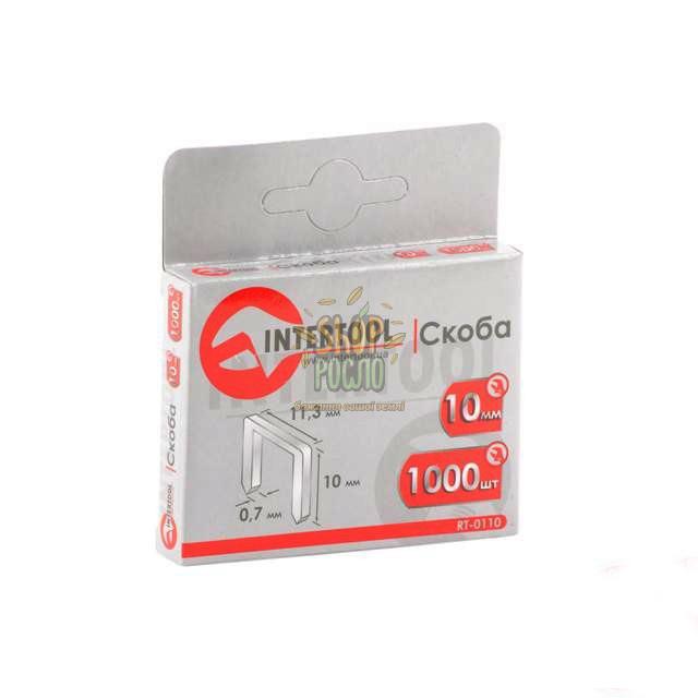 Скоба 10 х 0,7 х 11,3 мм, каленна , 1000 шт , "Intertool" (Корея)