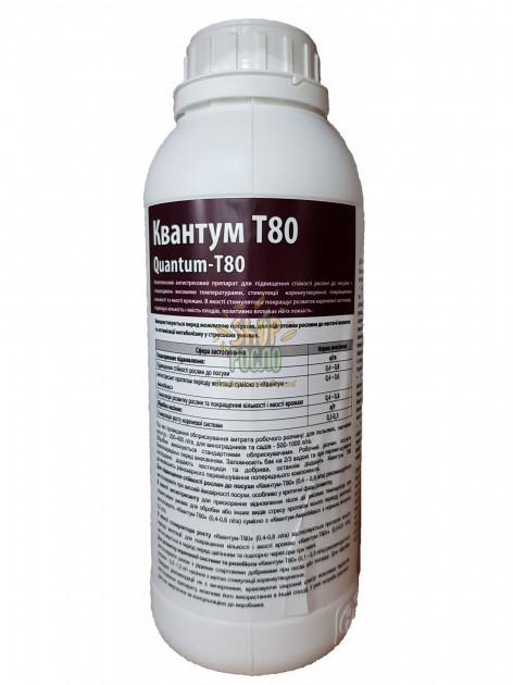 Квантум Т 80, стимулятор росту, "Quantum" (Україна), 1 л