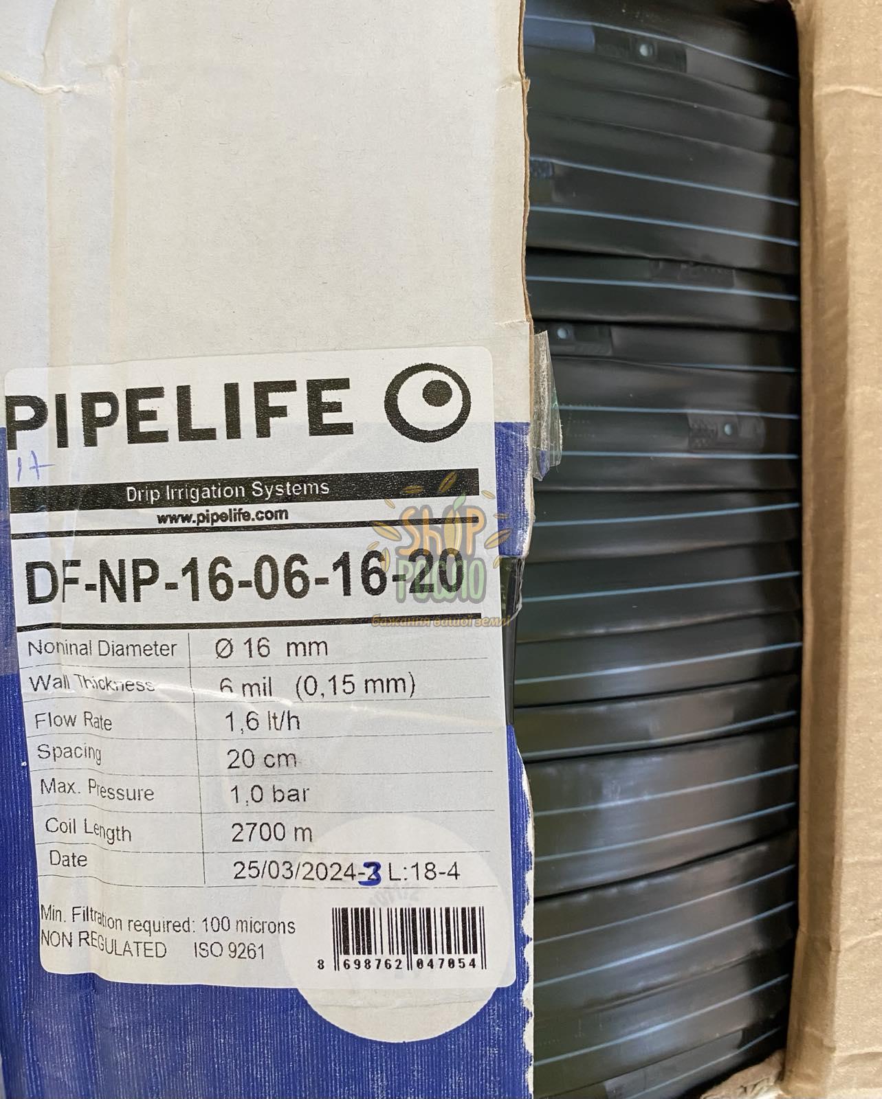 Крапельна  стрічка PIPELIFE (Туреччина) 6 mil/20 см, водовилив 1,6 л/г, емітерна, 2700 м.