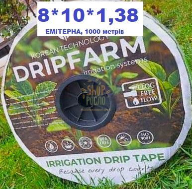 Крапельна  стрічка 8 mil/10 см, водовилив 1,38 л/г, емітерна, 1000 м. "Dripfarm / Дрипфарм" (Корея)