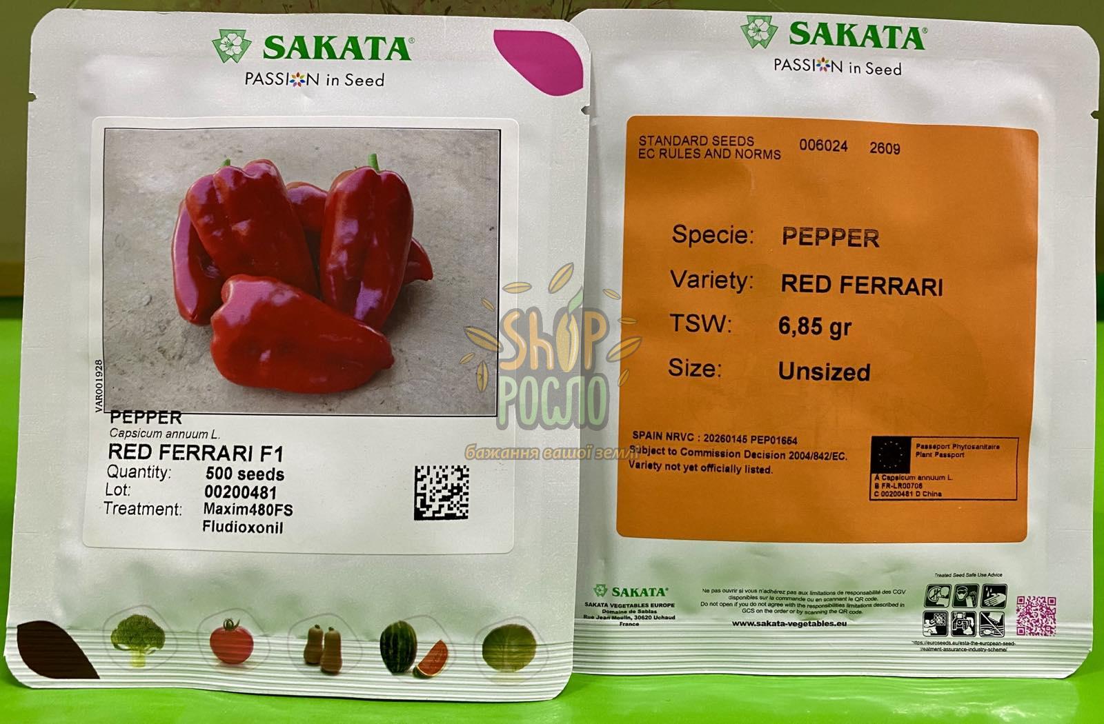 Семена перца Ред Феррари F1, ранний гибрид, конический,  Sakata (Япония), 500 шт