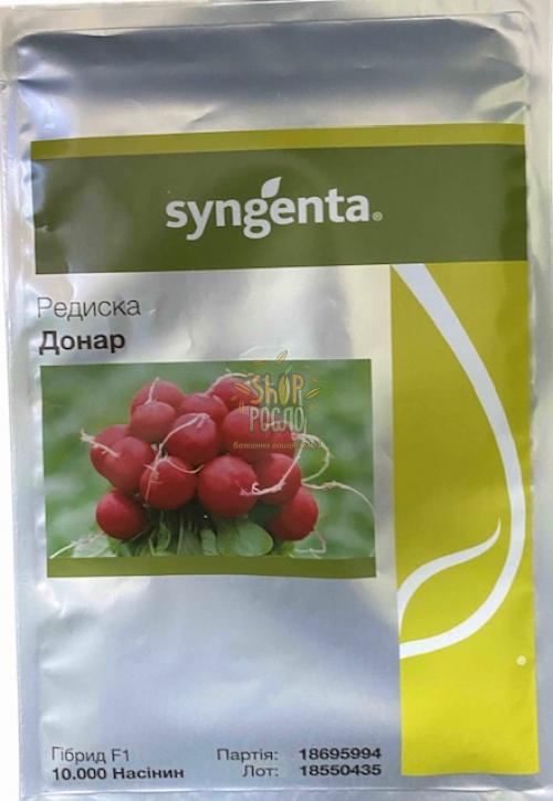 Семена редиса Донар F1, ранний гибрид,  "Syngenta" (Швейцария), 10 000 шт