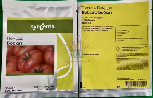 Насіння томату  Бобкат F1, детермінантний ранній гібрид, "Syngenta" (Швейцарія), 1 000 шт