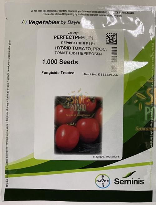 Насіння томату Перфектпил F1, кущовий ранній гібрид, "Seminis" (Голландія), 50 шт (Фас)