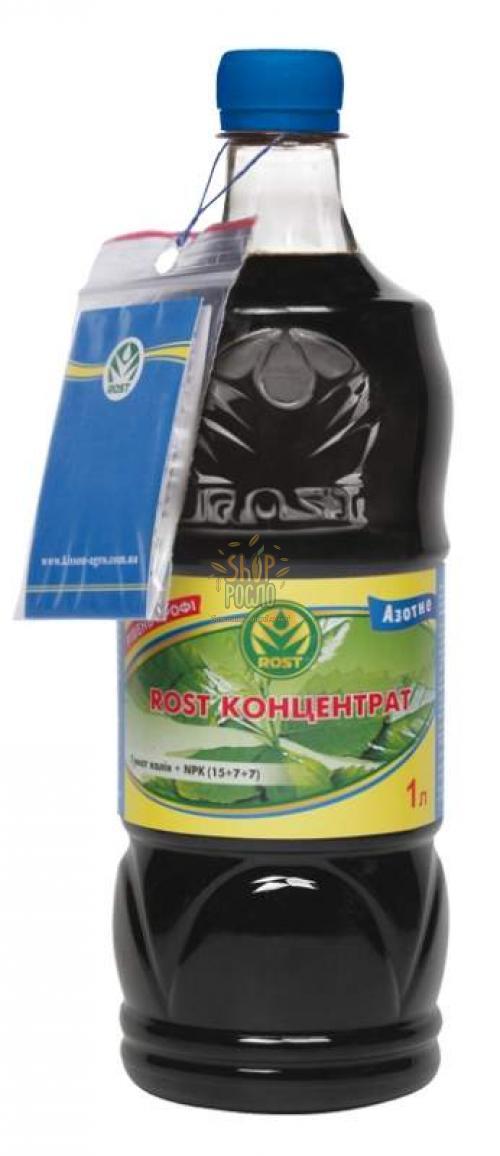 Рост концентрат Азотний 15-7-7 , органо-мінеральне добриво, ТОВ "Кіссон" (Україна), 10 л