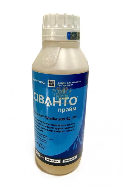 Інсектицид Сіванто Прайм 200 SL.PK, "Bayer" (Німеччина), 1 л