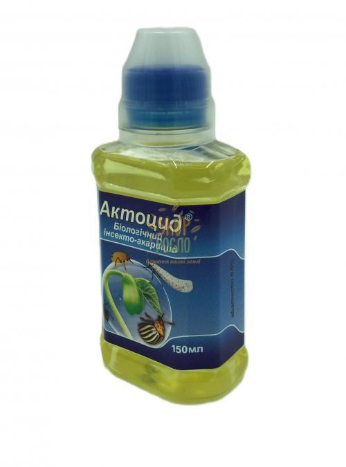 Биоинсектицид Актоцид, ТД "Киссон" (Украина), 150 мл