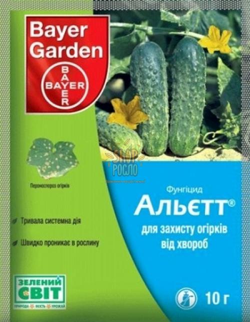 Фунгицид Альетт, "Bayer" (Германия), 1 кг