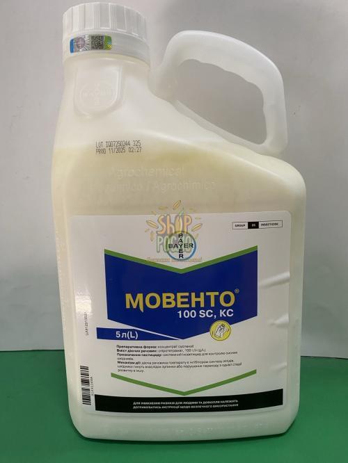Інсектицид Мовенто 100 SC, КС, "Bayer" (Німеччина), 5 л