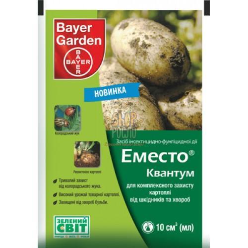 Протруйник Еместо Квантум, "Bayer" (Німеччина), 10 мл