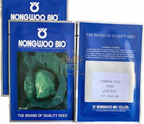 Насіння капусти білоголовой Фора "NongWoo Bio" (Корея), 2 500 шт