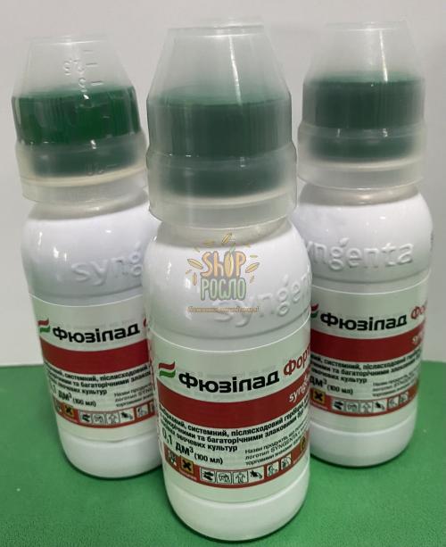 Гербицид Фюзилад Форте, "Syngenta" (Швейцария), 100 мл