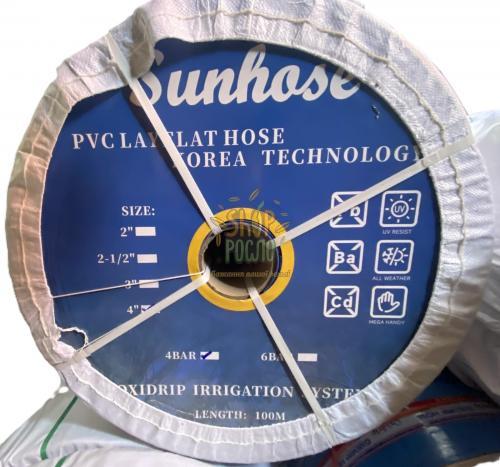 Шланг Лейфлет Sun Hose (Корея), 4 "х 4 бар, синій, 100 м