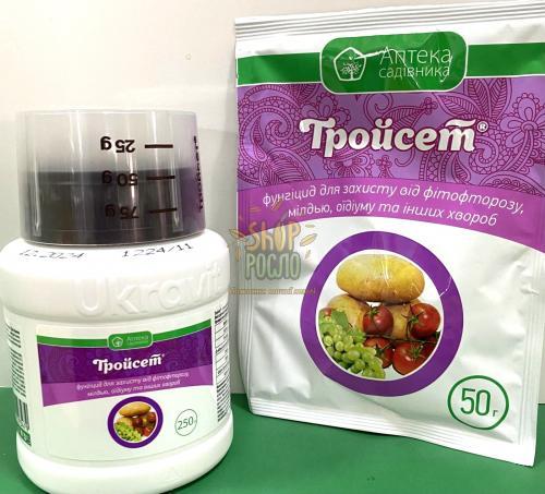 Фунгицид Тройсет, Укравит (Украина), 250 г