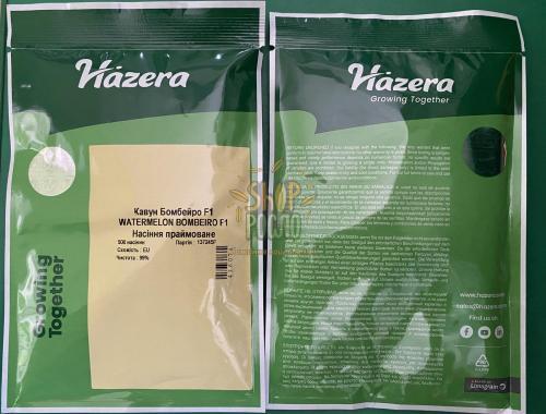 Насіння кавуна Бомбейро F1, надранній  гібрид, "Hazera" (Ізраїль), 500 шт