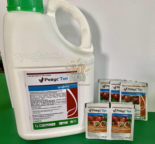 Фунгицид Ревус Топ 500 SC, КС "Syngenta" (Швейцария), 5 л