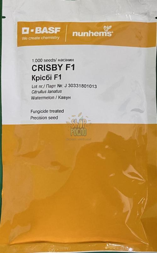 Насіння кавуна Крісбі F1, надранній гібрид, Nunhems Bayer (Голландія), 1 000 шт