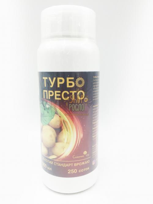 Инсектицид Турбо Престо, ООО "Семейный сад" (Украина), 15 мл