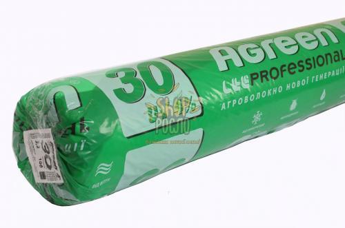 Агроволокно белое, плотность 30 г/м2, ширина 2,1 м., "Agreen" (Польша), 100 м