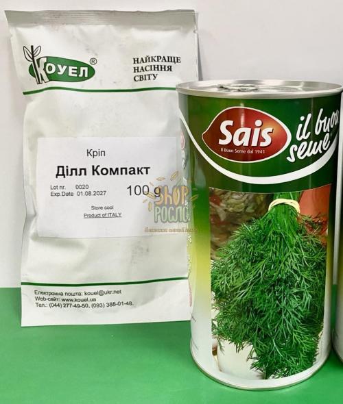 Насіння кропу Діл Компакт, жаростійкий кущовий сорт, "Sais" (Італія), 100 г