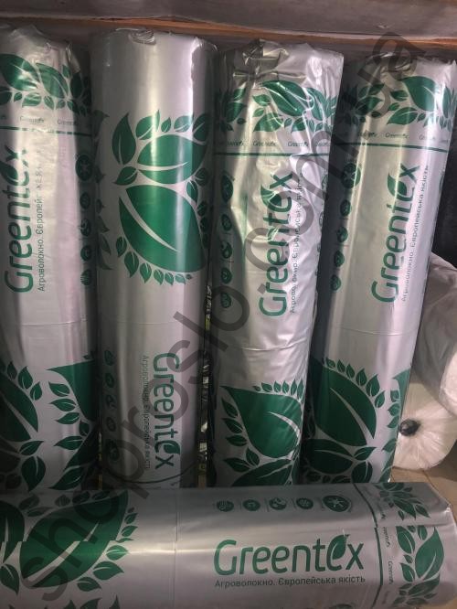 Агроволокно біле, щільність 50 г/м2, ширина 4,2 м. "Greentex" (Польща), 100 м