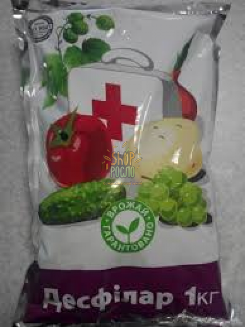 Фунгіцид Десфілар, "Альфа Хімгруп" (Україна), 1 кг