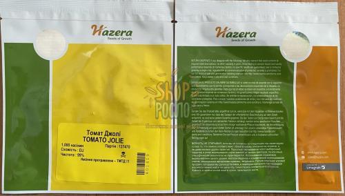 Насіння томату Джоли F1, кущовий ранній гібрид, рожева сливка,"Hazera" (Ізраїль), 1 000 шт