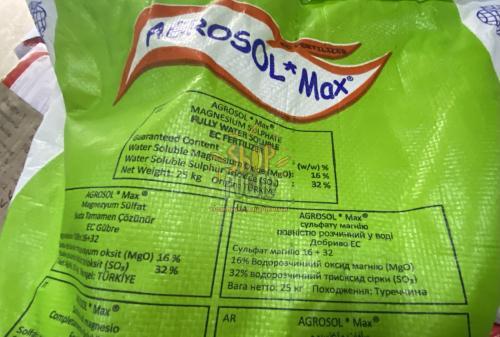 Сульфат Магния семиводный, минеральное удобрение, "AGROSOL MAX" (Турция), 25 кг