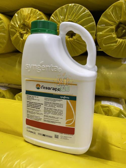 Гербіцид Гезагард 500 к.с., "Syngenta" (Швейцарія), 5 л