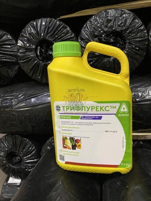 Гербіцид Трифлурекс, ADAMA (Ізраїль), 5 л