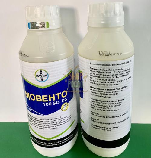 Інсектицид Мовенто, "Bayer" (Німеччина), 5 л