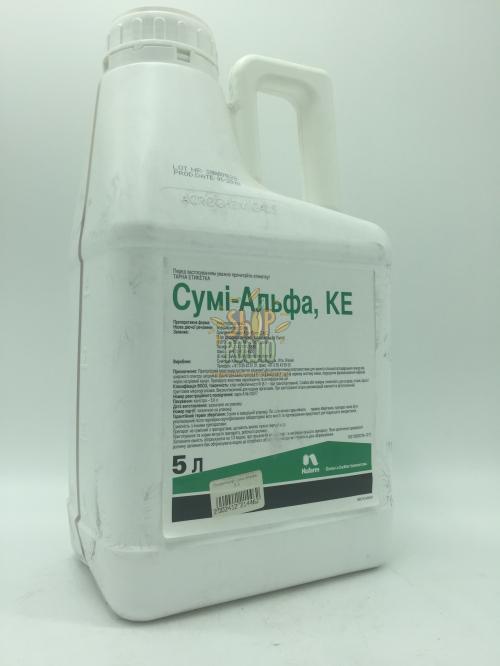 Інсектицид Сумі Альфа, "Nufarm" (Австрія), 5 л