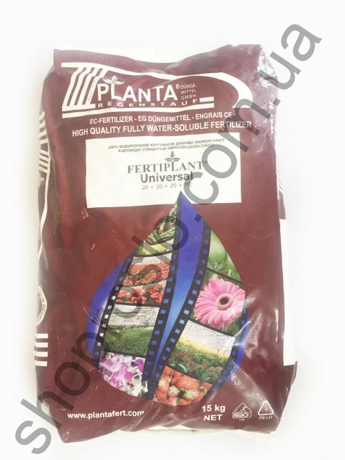 Фертіплант Універсал 20+20+20+МЭ, комплексне добриво, "Planta" (Німеччина), 5 кг (Фас.)