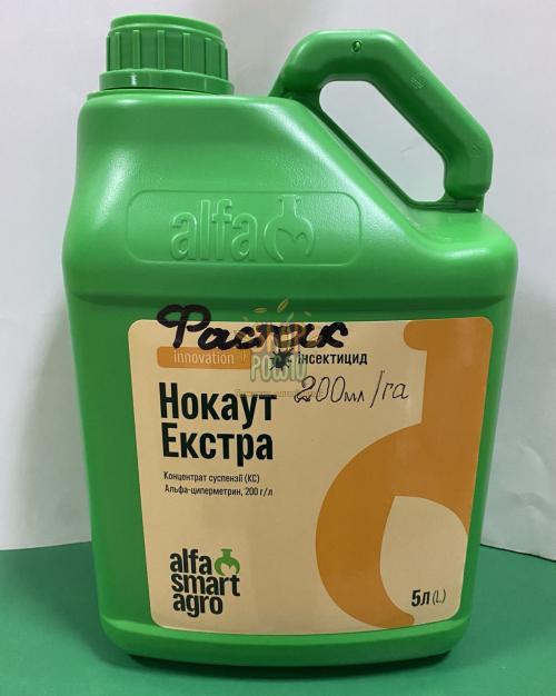 Інсектицид Нокаут Екстра, "Альфа Хімгруп" (Україна), 5 л