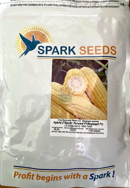 Насіння кукурудзи Форвард 1709 F1, суперсолодка рання,"Spark Seeds" (США), 2 500 шт