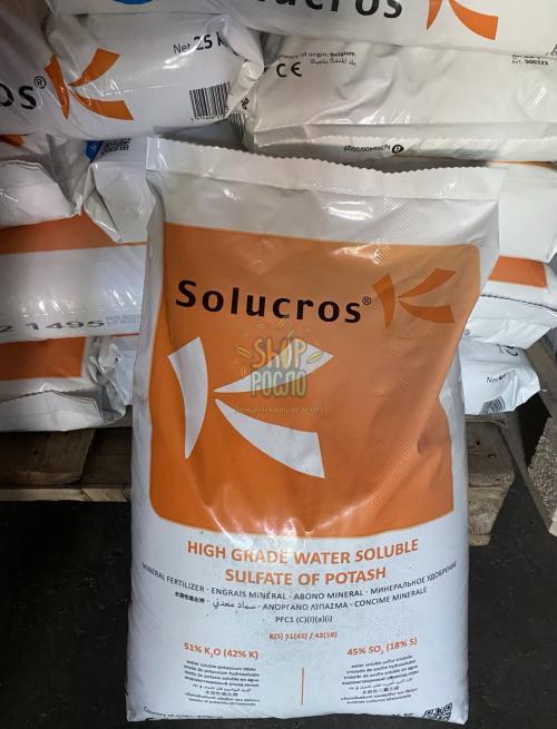Сульфат Калію, мінеральне добриво, Solucros (Бельгія), 25 кг