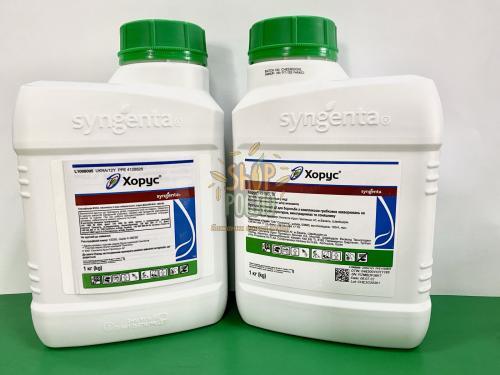 Фунгіцид Хорус, "Syngenta" (Швейцарія), 1 кг