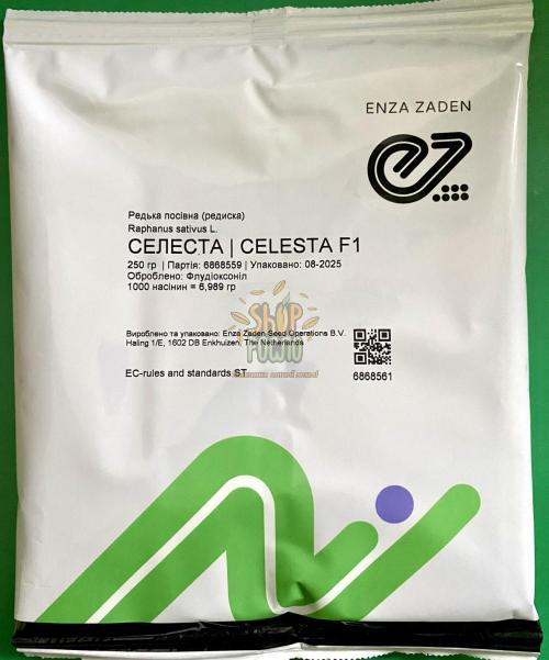 Семена редиса Селеста F1, ранний гибрид, "Enza Zaden" (Голландия), 50 000 шт (3,0-3,25)