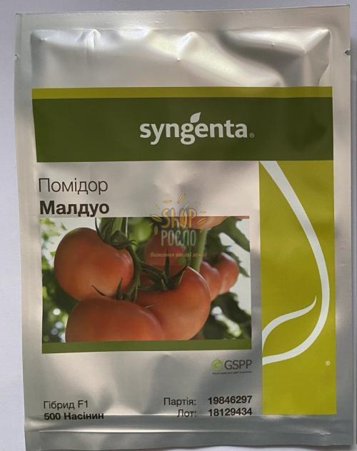 Семена томата Малдуо F1, индет.Биф, розовый  ранний гибрид, "Syngenta" (Швейцария), 500 шт