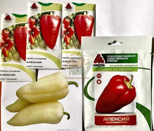 Семена перца Алексий, ранний конический красный гибрид, "НИЦССА" (Молдова), 5 г (Фас)