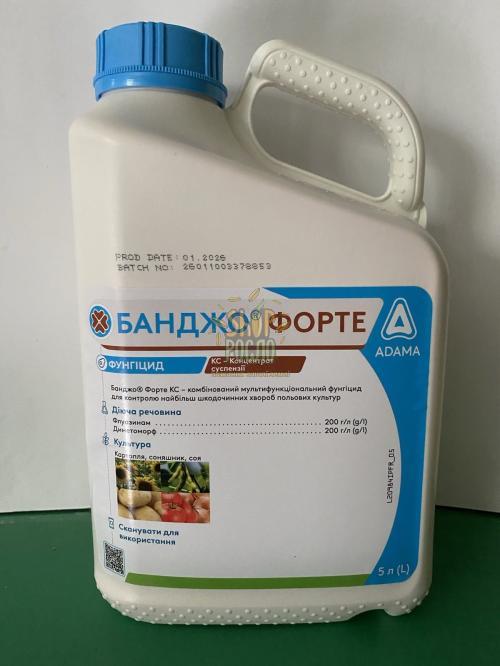 Фунгіцид Банджо Форте, "ADAMA" (Ізраїль), 5 л