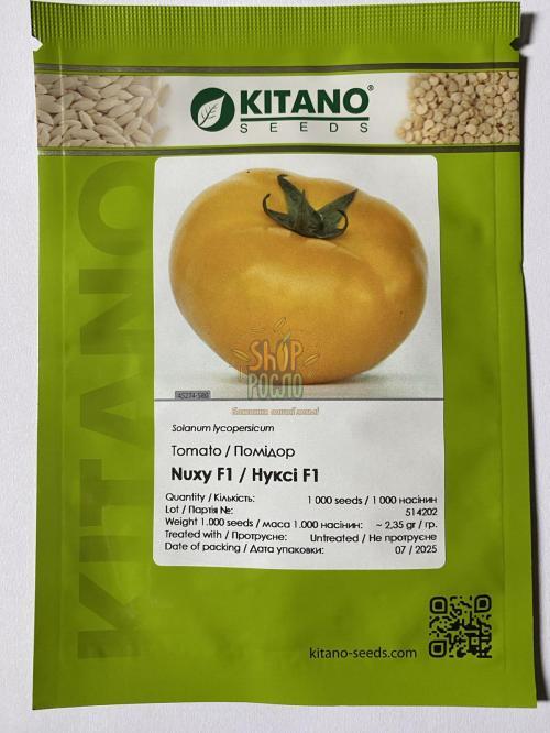 Насіння томату Нуксі (KS 17)F1, детермінантний ранній гібрид, "Kitano Seeds" (Японія), 1 000 шт