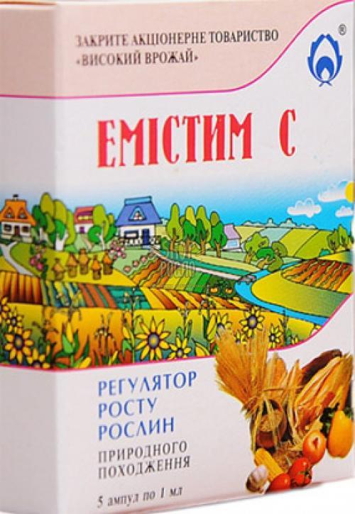 Емістим С, регулятор росту, "Високий врожай" (Україна), 5 шт по 1 мл