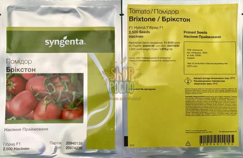 Семена томата Брикстон F1, универсальный гибрид, Syngenta (Швейцария), 2 500 шт